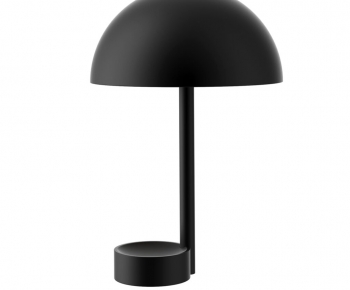 Modern Table Lamp-ID:201138029