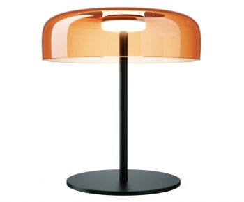 Modern Table Lamp-ID:740720997