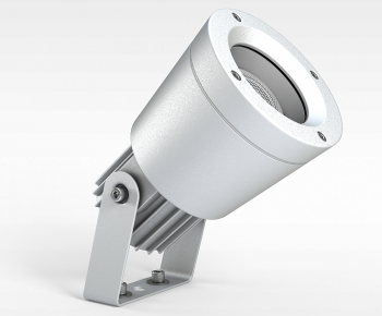 Modern Spotlights-ID:713410486