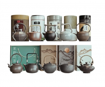 New Chinese Style Tea Set-ID:470374111