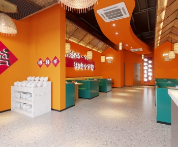 Modern Restaurant-ID:137469055