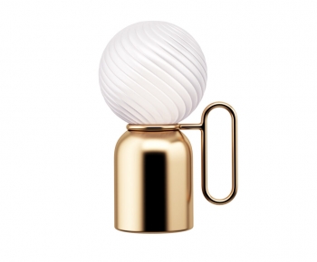 Modern Table Lamp-ID:490616083