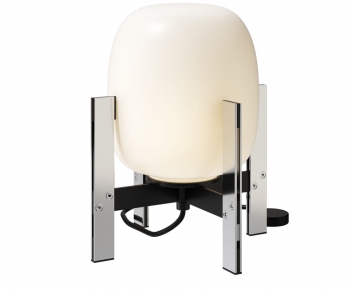 Modern Table Lamp-ID:493230834
