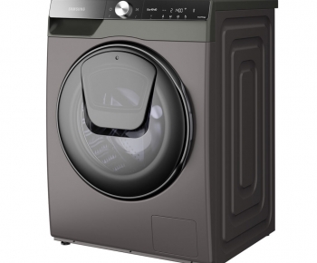 Modern Washing Machine-ID:146931891