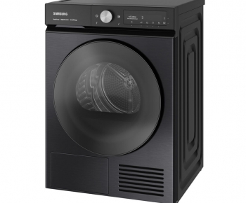 Modern Washing Machine-ID:925735958
