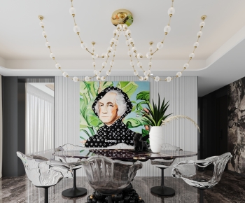 Modern Dining Room-ID:988700459