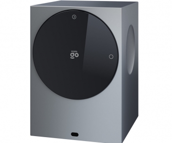 Modern Washing Machine-ID:264827974