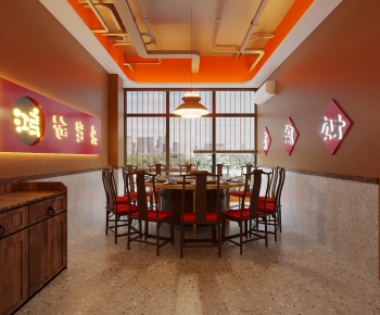 New Chinese Style Restaurant Box-ID:110353955