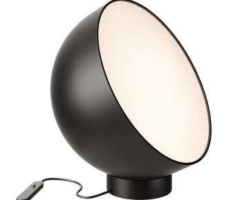 Modern Table Lamp-ID:996037964
