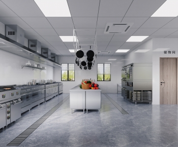 Modern Central Kitchen-ID:709676989