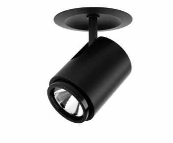 Modern Spotlights-ID:540241967