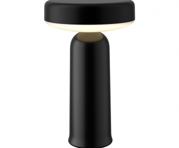 Modern Table Lamp-ID:827703008