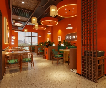 New Chinese Style Restaurant-ID:783757936