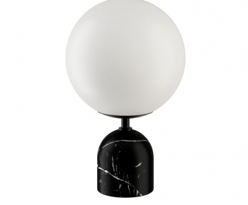 Modern Table Lamp-ID:706978088