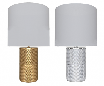 Modern Table Lamp-ID:915801054