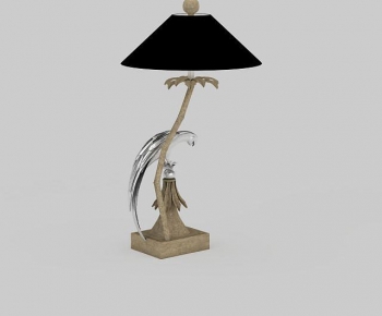 Modern Table Lamp-ID:819395075