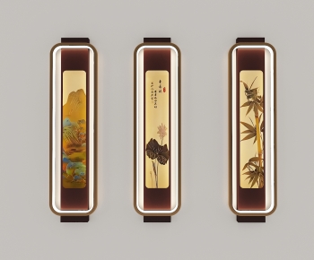 New Chinese Style Wall Lamp-ID:253638034