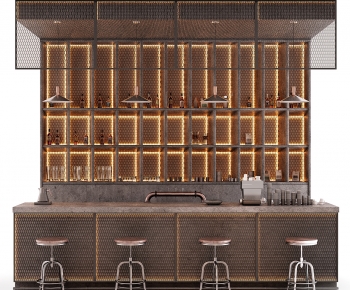 Modern Counter Bar-ID:305138119