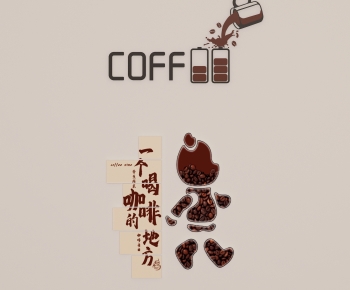 Modern Wall Decoration-ID:803811079