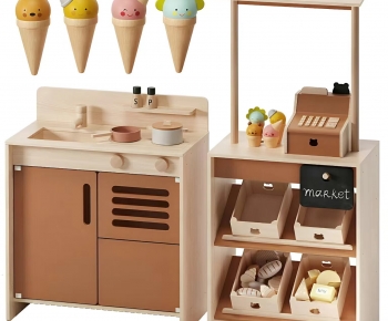 Modern Toys-ID:525269997
