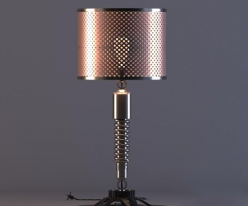 Modern Table Lamp-ID:730832105