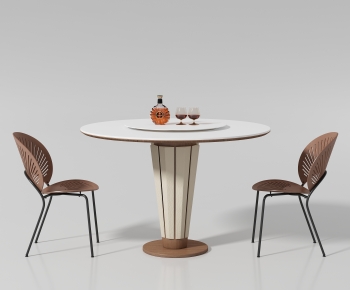 Modern Dining Table And Chairs-ID:745191108