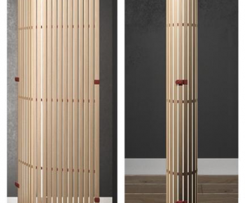 Modern Floor Lamp-ID:987247942