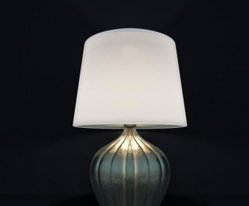 Modern Table Lamp-ID:632378109