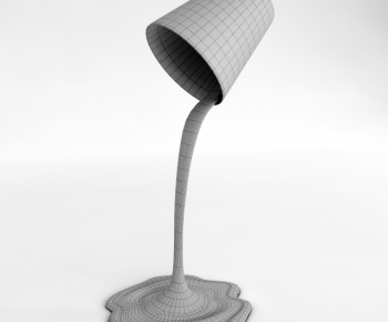 Modern Table Lamp-ID:458919059