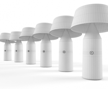 Modern Table Lamp-ID:351501946