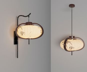 New Chinese Style Wall Lamp-ID:987602008