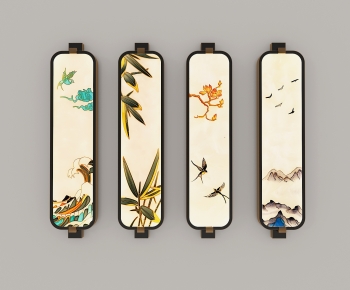 New Chinese Style Wall Lamp-ID:939635042