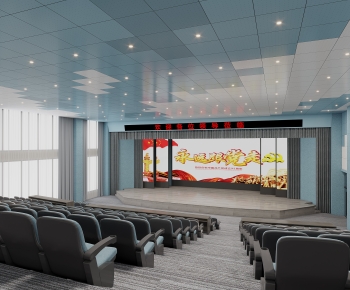 Modern Office Lecture Hall-ID:968378073