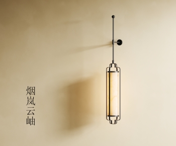 New Chinese Style Wall Lamp-ID:602453955