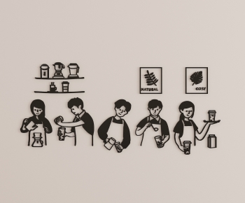 Modern Wall Decoration-ID:124974012