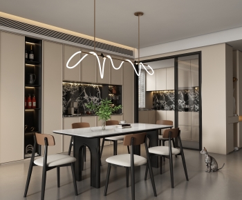 Modern Dining Room-ID:362949497