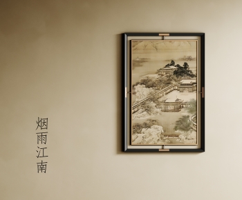 New Chinese Style Painting-ID:670279986