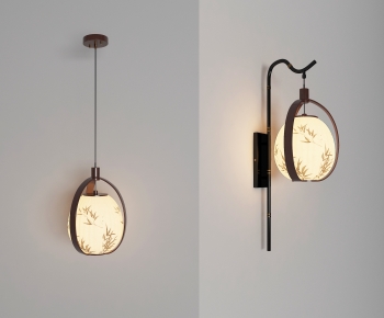 New Chinese Style Wall Lamp-ID:939130887