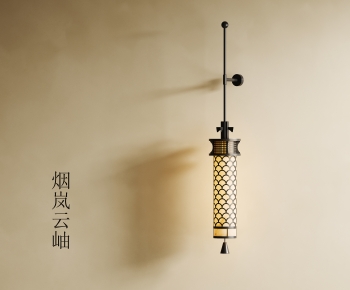 New Chinese Style Wall Lamp-ID:830090099
