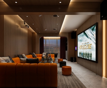 Modern Audiovisual Room-ID:479697942