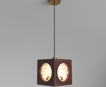 Modern Droplight-ID:915616048