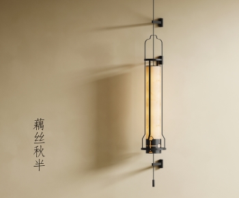 New Chinese Style Wall Lamp-ID:794760945