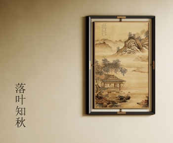 New Chinese Style Painting-ID:804460054