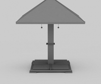 Modern Table Lamp-ID:950032953