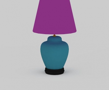 Modern Table Lamp-ID:967430118