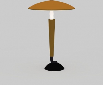 Modern Floor Lamp-ID:239625937