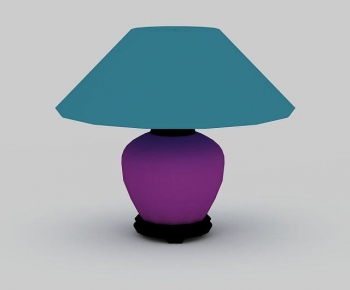 Modern Table Lamp-ID:965564976