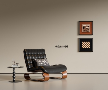 Modern Lounge Chair-ID:806660711
