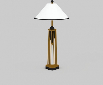 Modern Table Lamp-ID:648595093