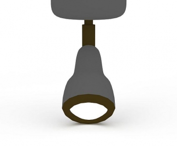 Modern Spotlights-ID:632611047